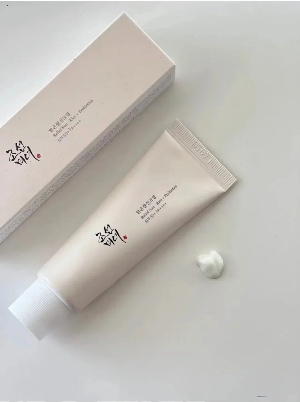 🌾 Korean Rice Probiotics Relief Sun Cream – SPF 50+ 🌾