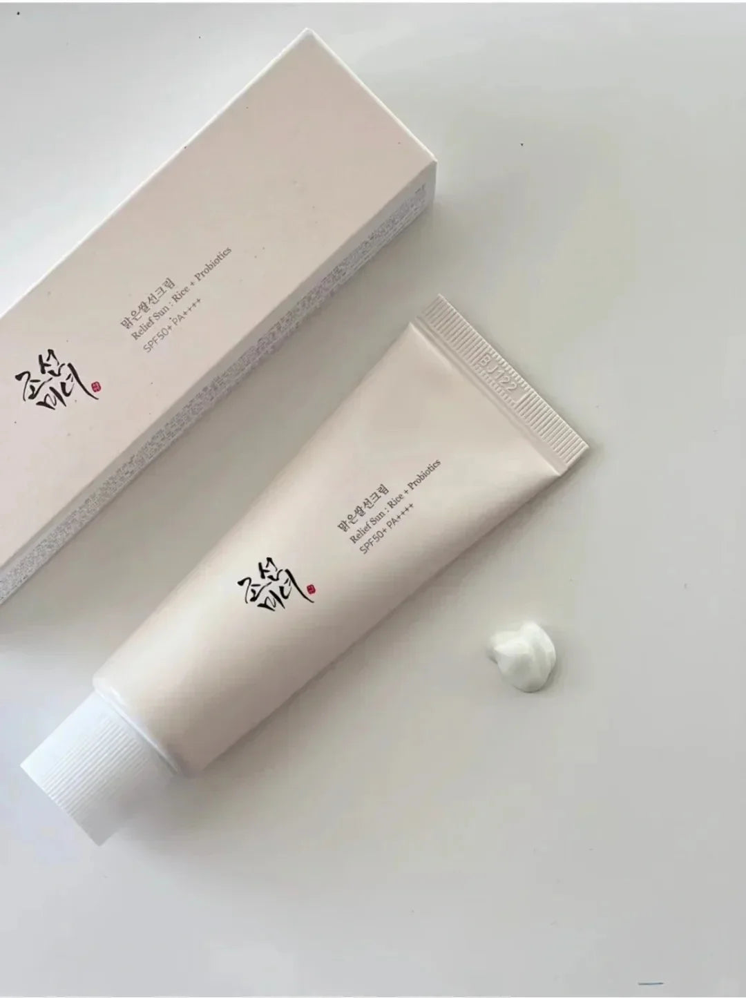 🌾 Korean Rice Probiotics Relief Sun Cream – SPF 50+ 🌾